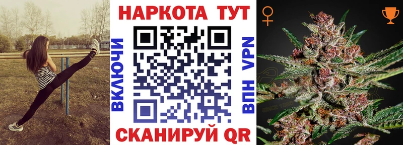Купить наркотики сайты Мезень А ПВП Cocaine Мефедрон МАРИХУАНА ГАШИШ