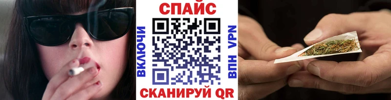 Бутират оксана  Мезень 