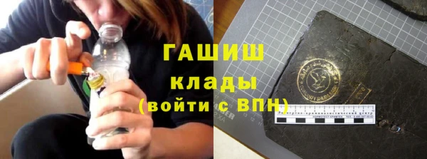 сатива Баксан