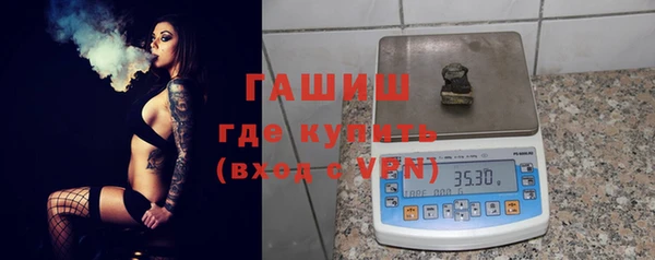 сатива Баксан