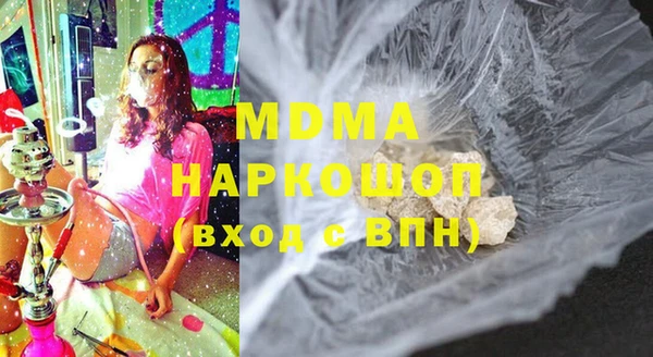 мет Балахна