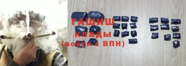 гидропоника Балабаново