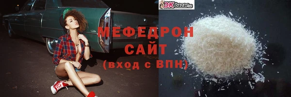 гидропоника Балабаново