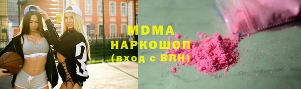 гидропоника Балабаново