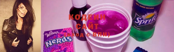 мет Балахна