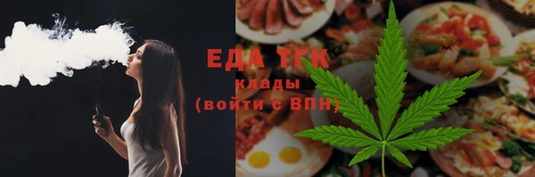 гидропоника Балабаново