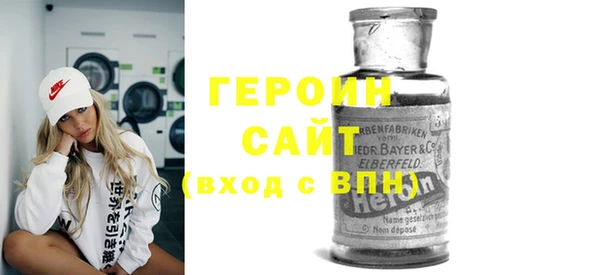 гидропоника Балабаново