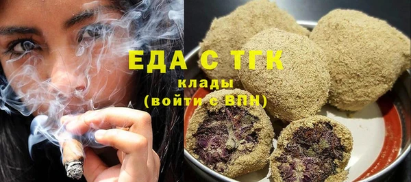 гидропоника Балабаново