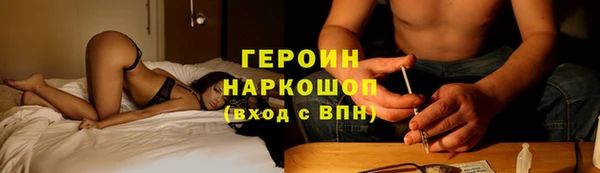 сатива Баксан