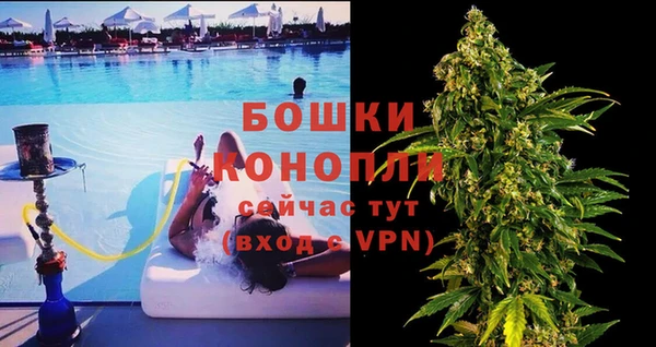 гидропоника Балабаново