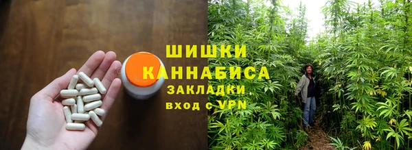 мет Балахна