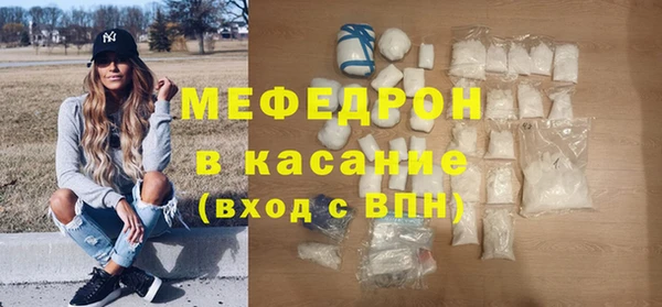 гидропоника Балабаново
