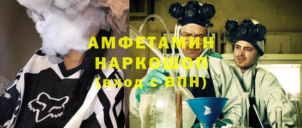 гидропоника Балабаново