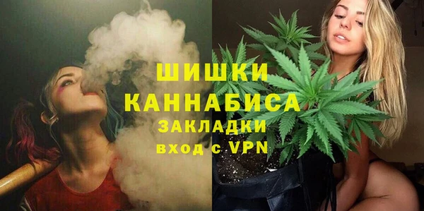 мет Балахна