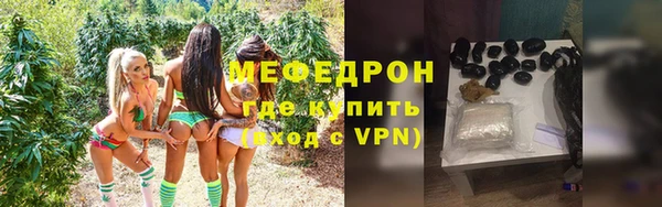 дживик Покров