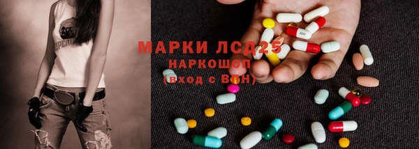гидропоника Балабаново