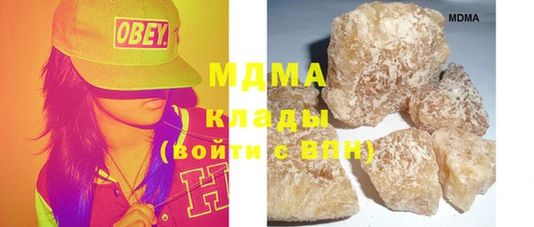 сатива Баксан