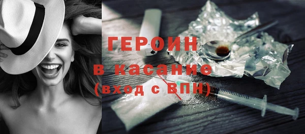 гидропоника Балабаново