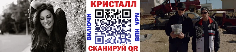 Первитин витя  купить наркотики цена  blacksprut как войти  Мезень 